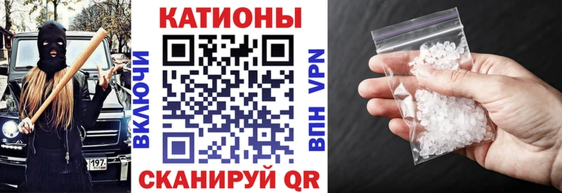 Где купить наркотики Боровичи Конопля  Галлюциногенные грибы  A PVP  ГАШ  МЕФ  АМФ 