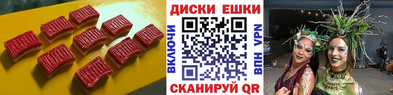 darknet клад Боровичи Ecstasy Philipp Plein