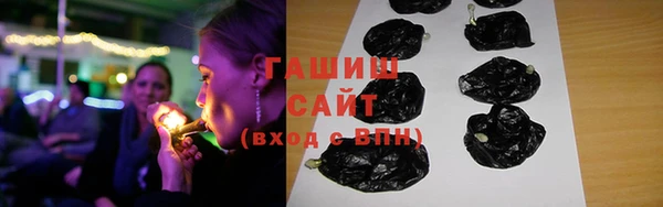 ALPHA-PVP Алзамай