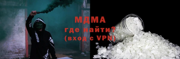 ECSTASY Алексеевка