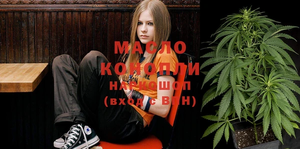 ECSTASY Алексеевка