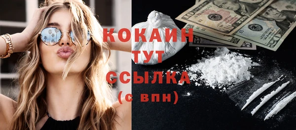 ECSTASY Алексеевка