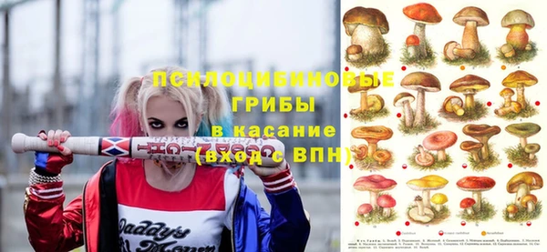 ALPHA-PVP Алзамай