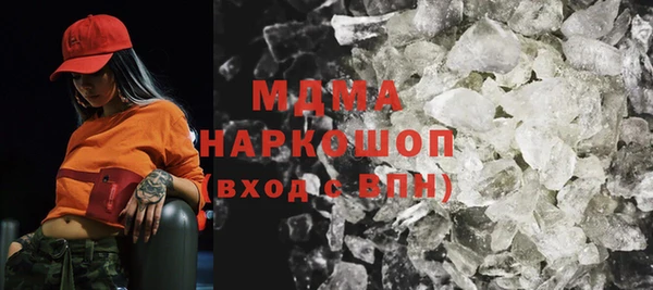 ECSTASY Алексеевка