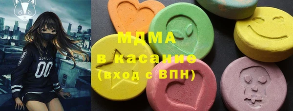 ALPHA-PVP Алзамай