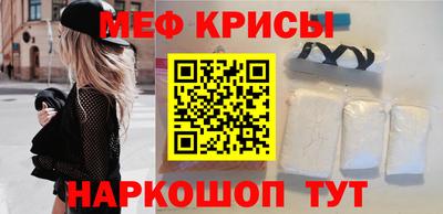 твердый Нарткала