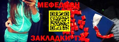 твердый Нарткала