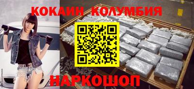 твердый Нарткала