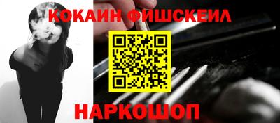 прущие грибы Нальчик