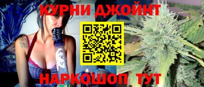 твердый Нарткала
