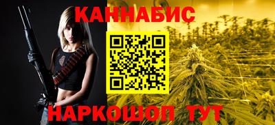 твердый Нарткала