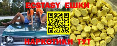 твердый Нарткала