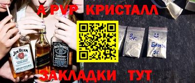 твердый Нарткала