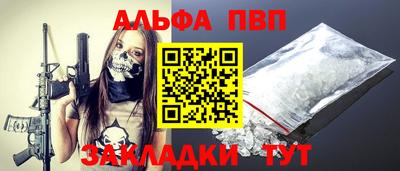 твердый Нарткала