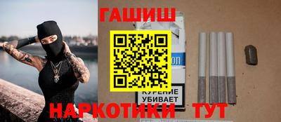 прущие грибы Нальчик