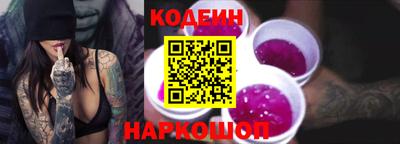 твердый Нарткала