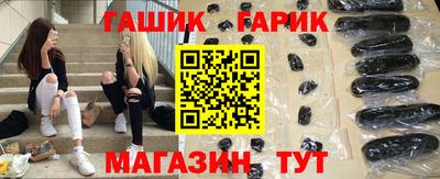 прущие грибы Нальчик