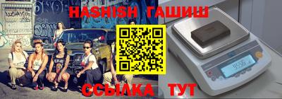 твердый Нарткала