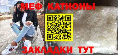 твердый Нарткала