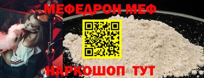 твердый Нарткала