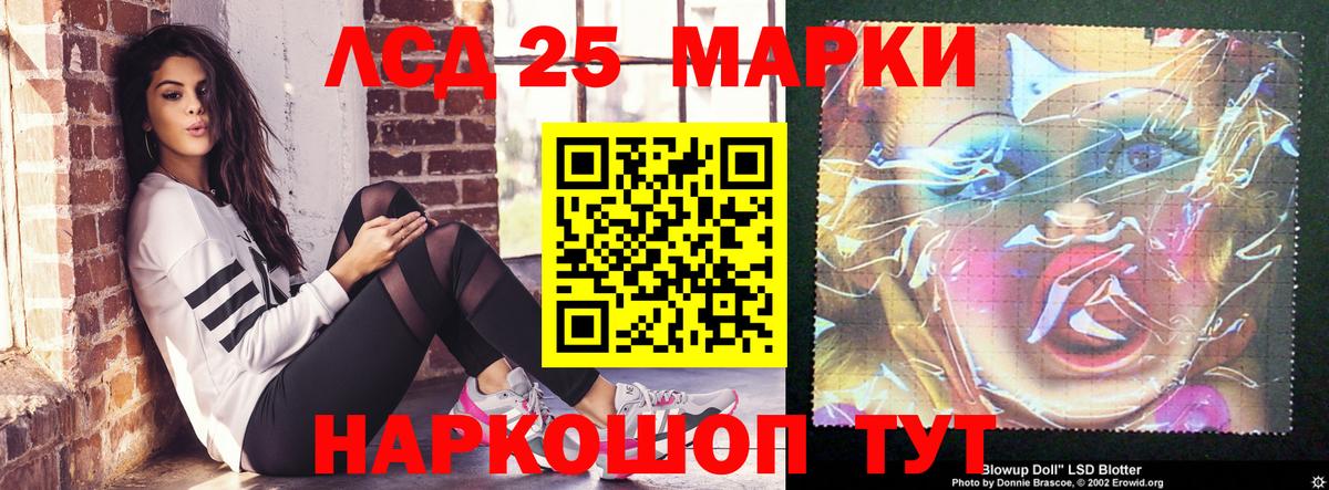 Боровичи  Лсд 25 экстази ecstasy  блэк спрут как войти  LSD-25 экстази  ЛСД экстази ecstasy  Вход с VPN 
