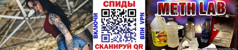 KRAKEN ссылка  купить   Боровичи  Метамфетамин мет 