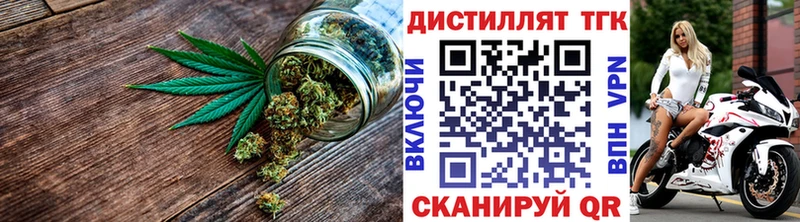 omg рабочий сайт  Боровичи  ТГК Wax  сколько стоит 