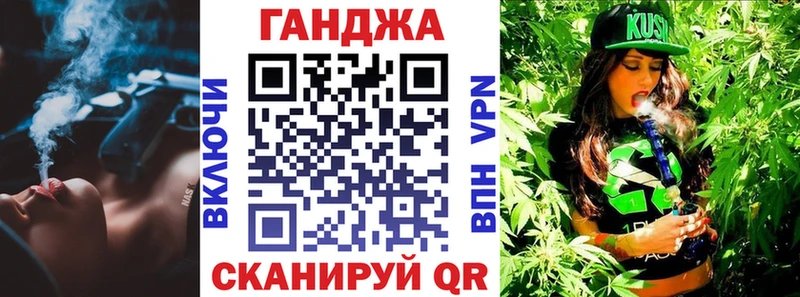 где продают наркотики  Боровичи  Марихуана ГИДРОПОН 